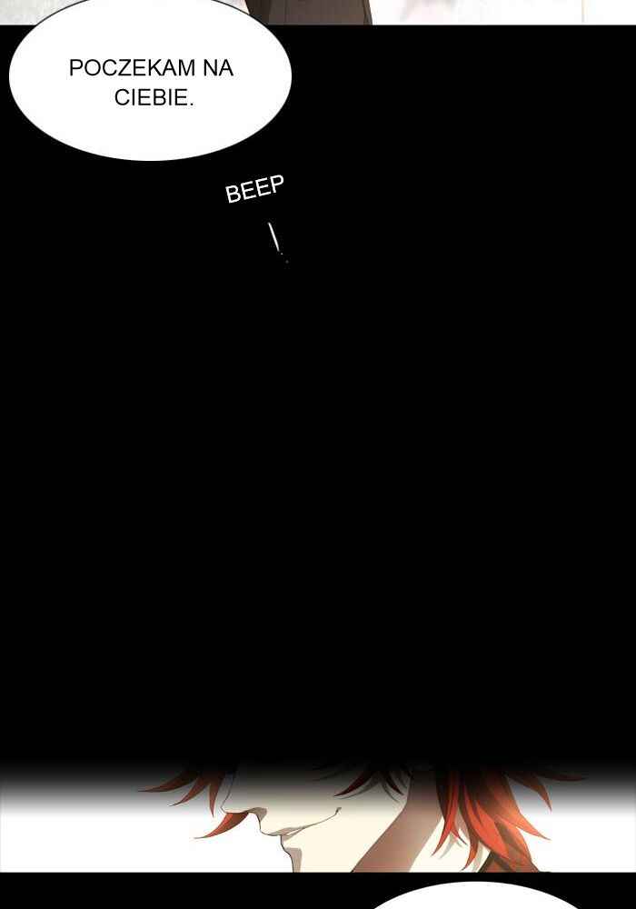 Teuksu Yeongneungnyeok Susaban Chapter 0 - Page 20