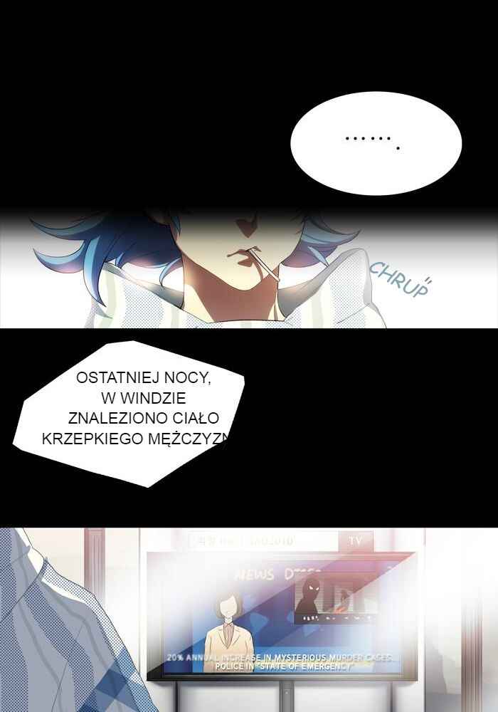 Teuksu Yeongneungnyeok Susaban Chapter 0 - Page 23