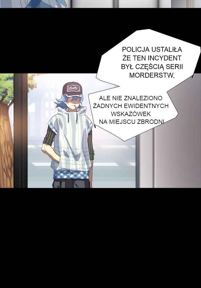 Teuksu Yeongneungnyeok Susaban Chapter 0 - Page 24