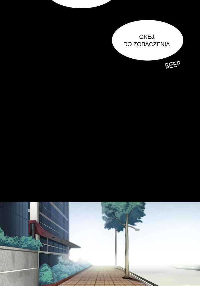 Teuksu Yeongneungnyeok Susaban Chapter 0 - Page 27