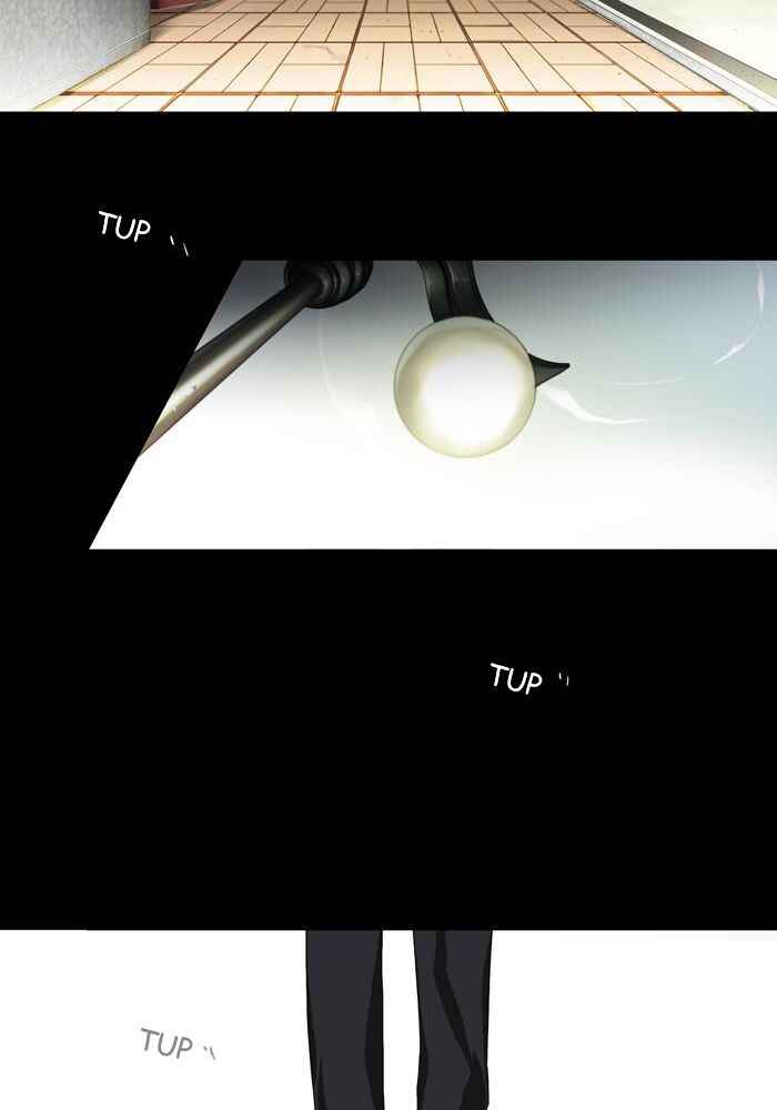 Teuksu Yeongneungnyeok Susaban Chapter 0 - Page 28