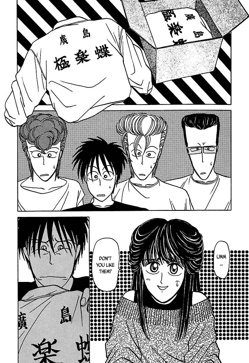 BADBOYS Chapter 36 - Page 12