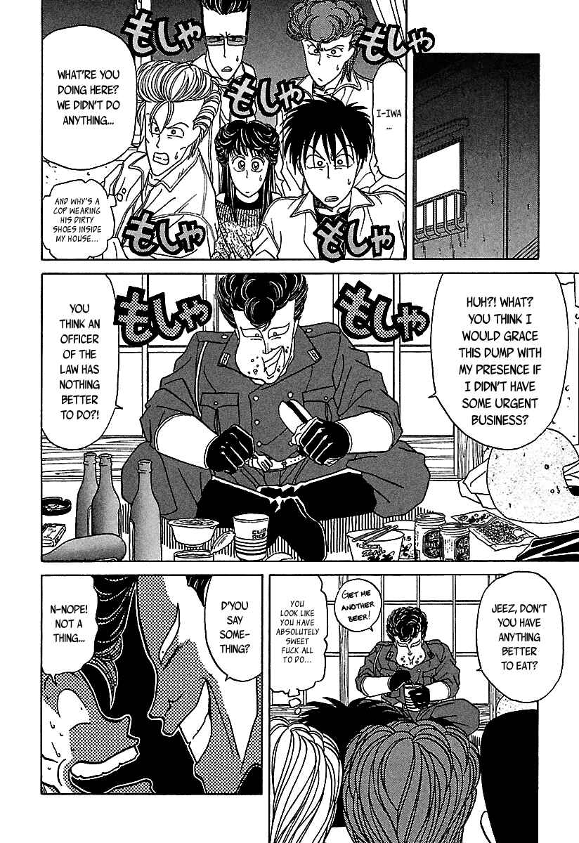 BADBOYS Chapter 36 - Page 17