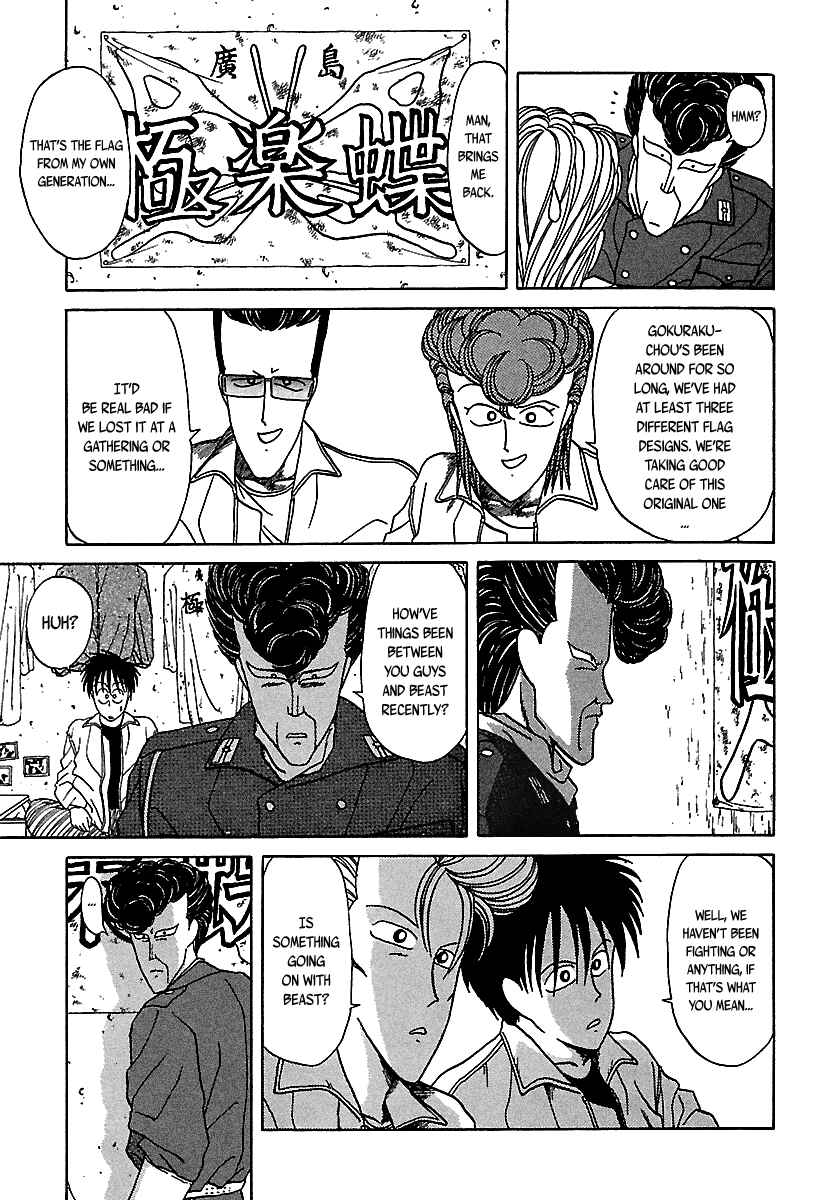 BADBOYS Chapter 36 - Page 18
