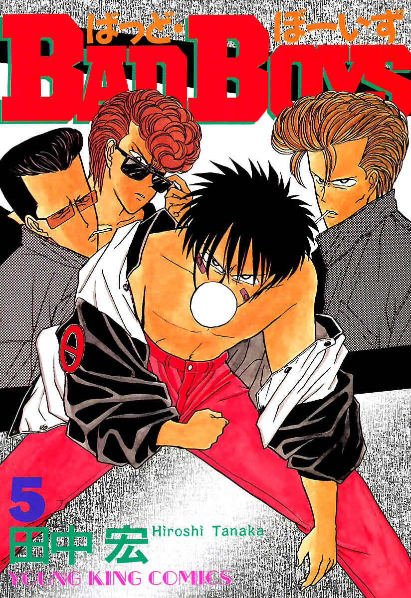 BADBOYS Chapter 36 - Page 2