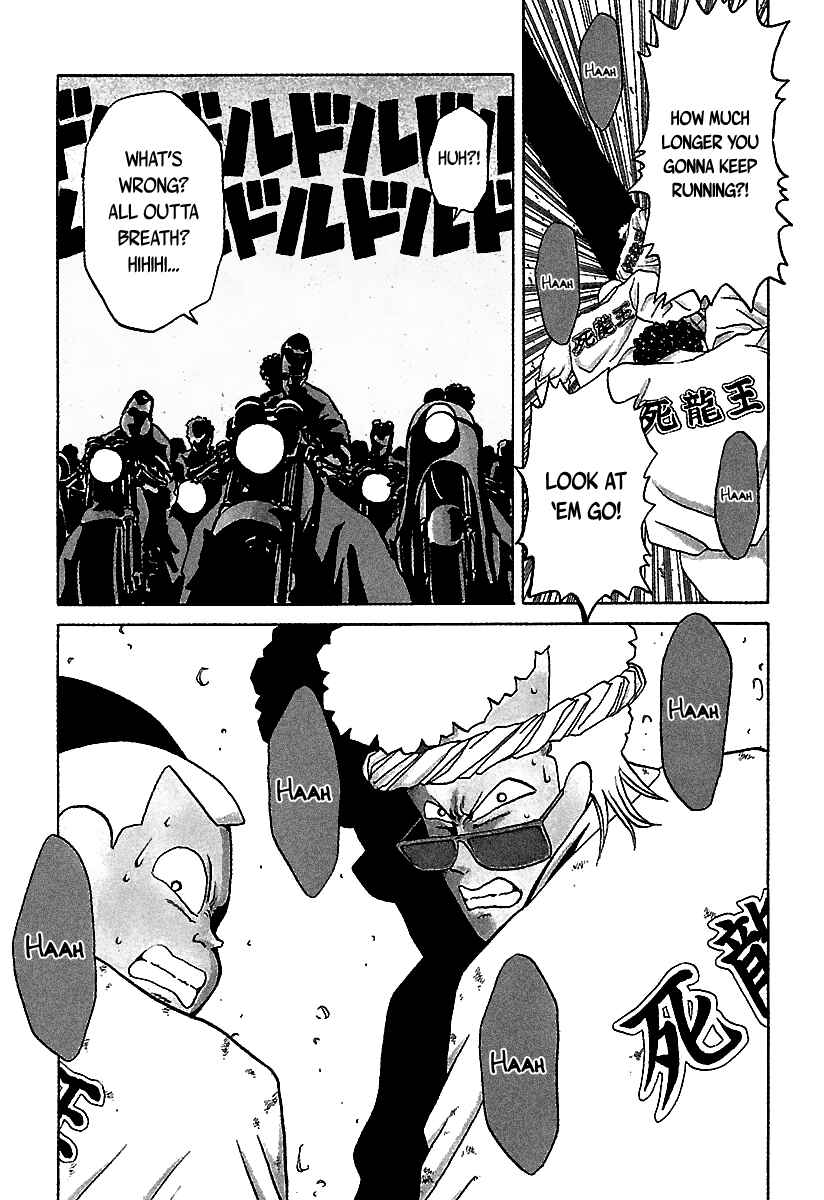 BADBOYS Chapter 36 - Page 28