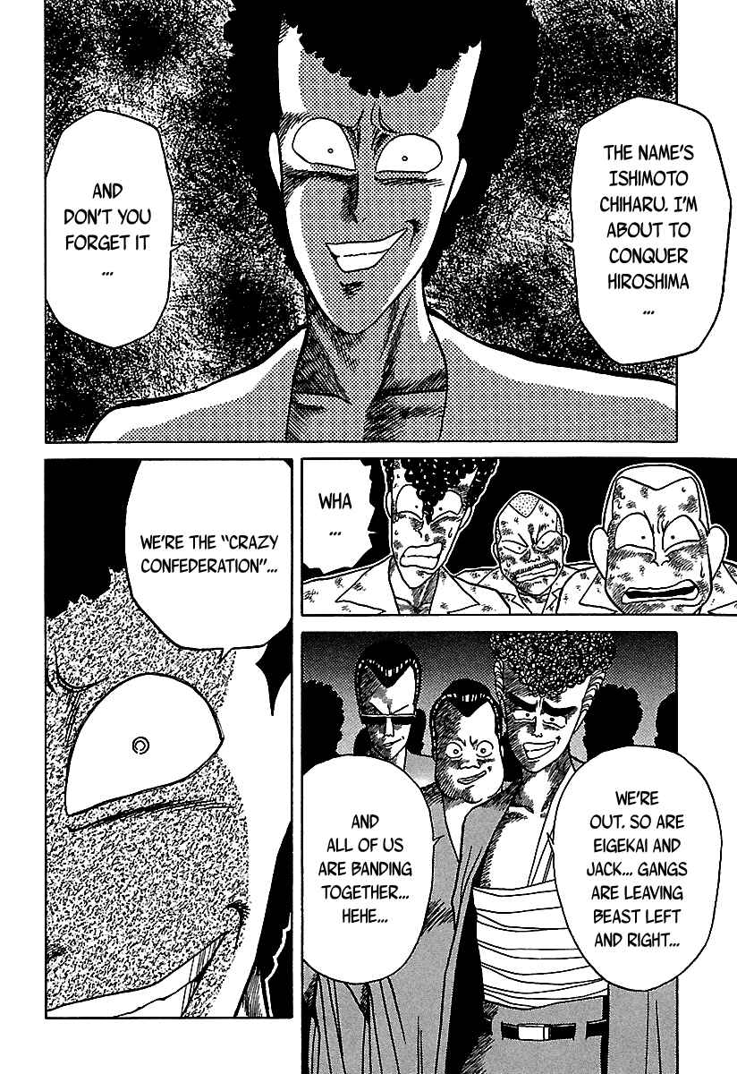BADBOYS Chapter 36 - Page 35