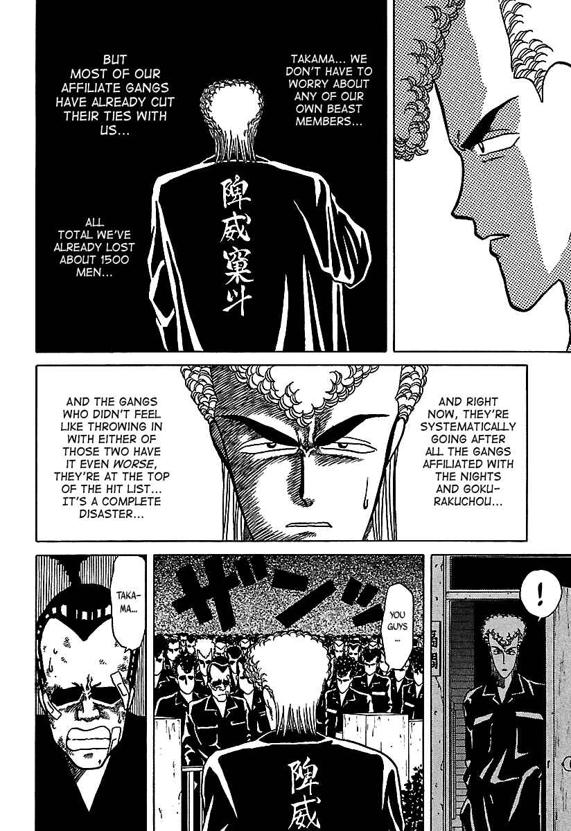 BADBOYS Chapter 36 - Page 37