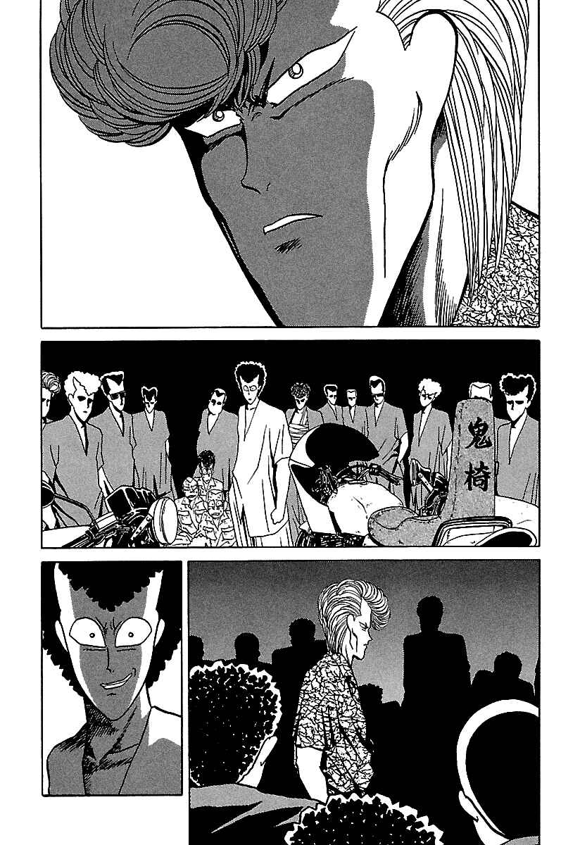 BADBOYS Chapter 36 - Page 39