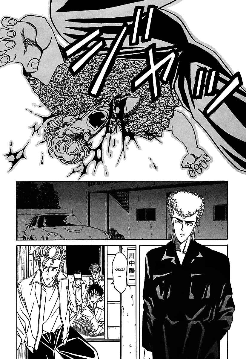 BADBOYS Chapter 36 - Page 47