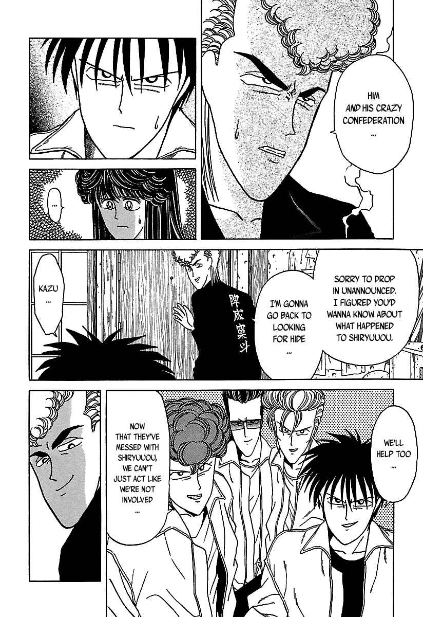 BADBOYS Chapter 36 - Page 63