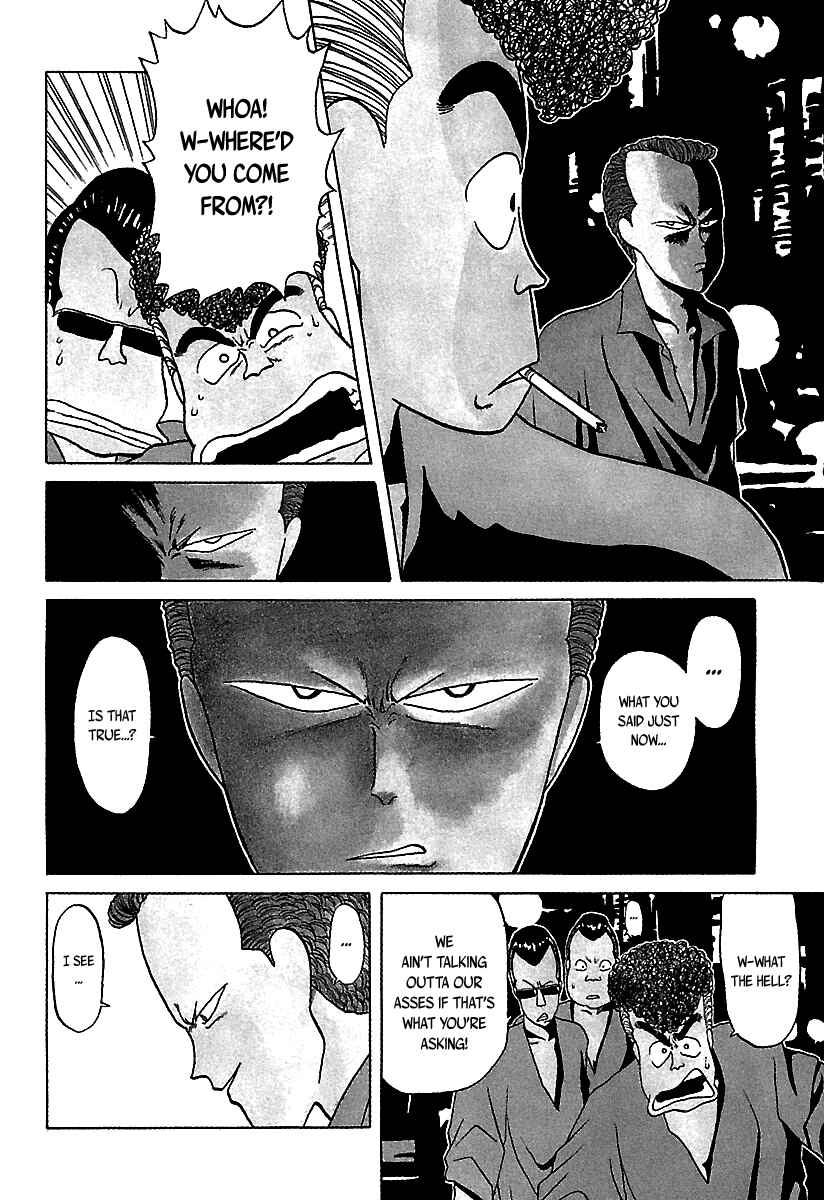 BADBOYS Chapter 36 - Page 7