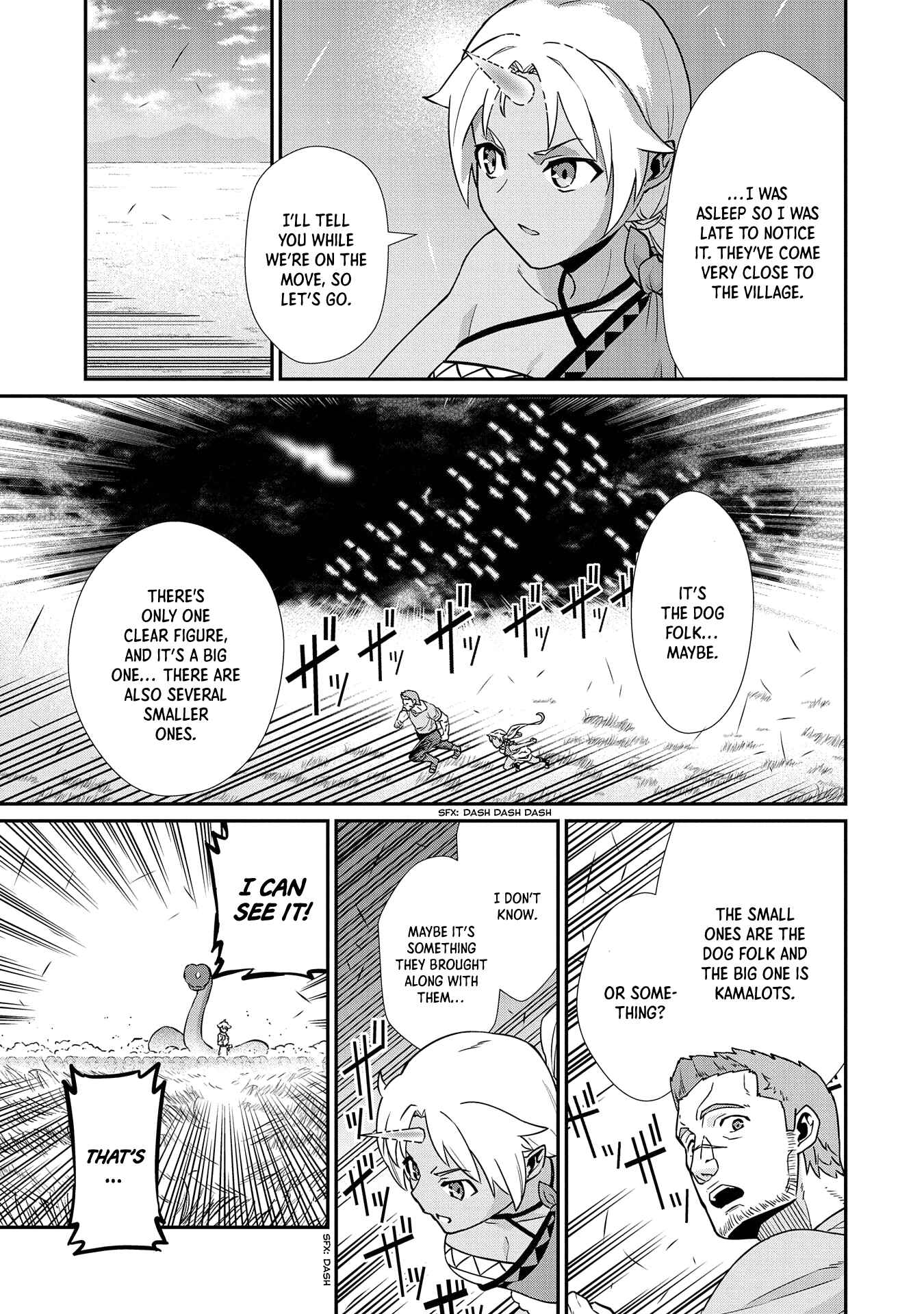 Ryoumin 0-nin Start no Henkyou Ryoushusama ~Ao no Dias to Soukaku no Otome~ Chapter 16 - Page 13