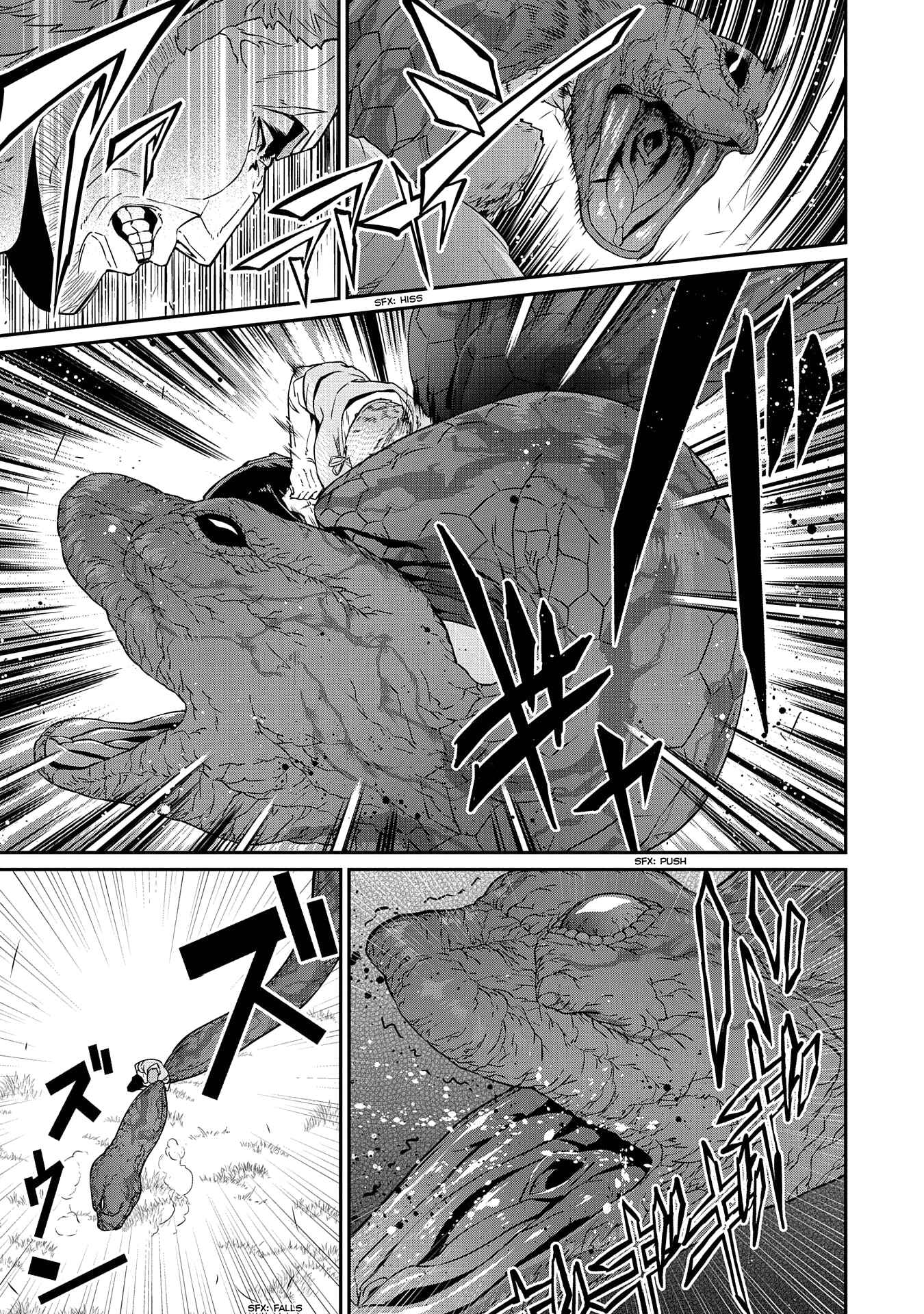 Ryoumin 0-nin Start no Henkyou Ryoushusama ~Ao no Dias to Soukaku no Otome~ Chapter 16 - Page 18