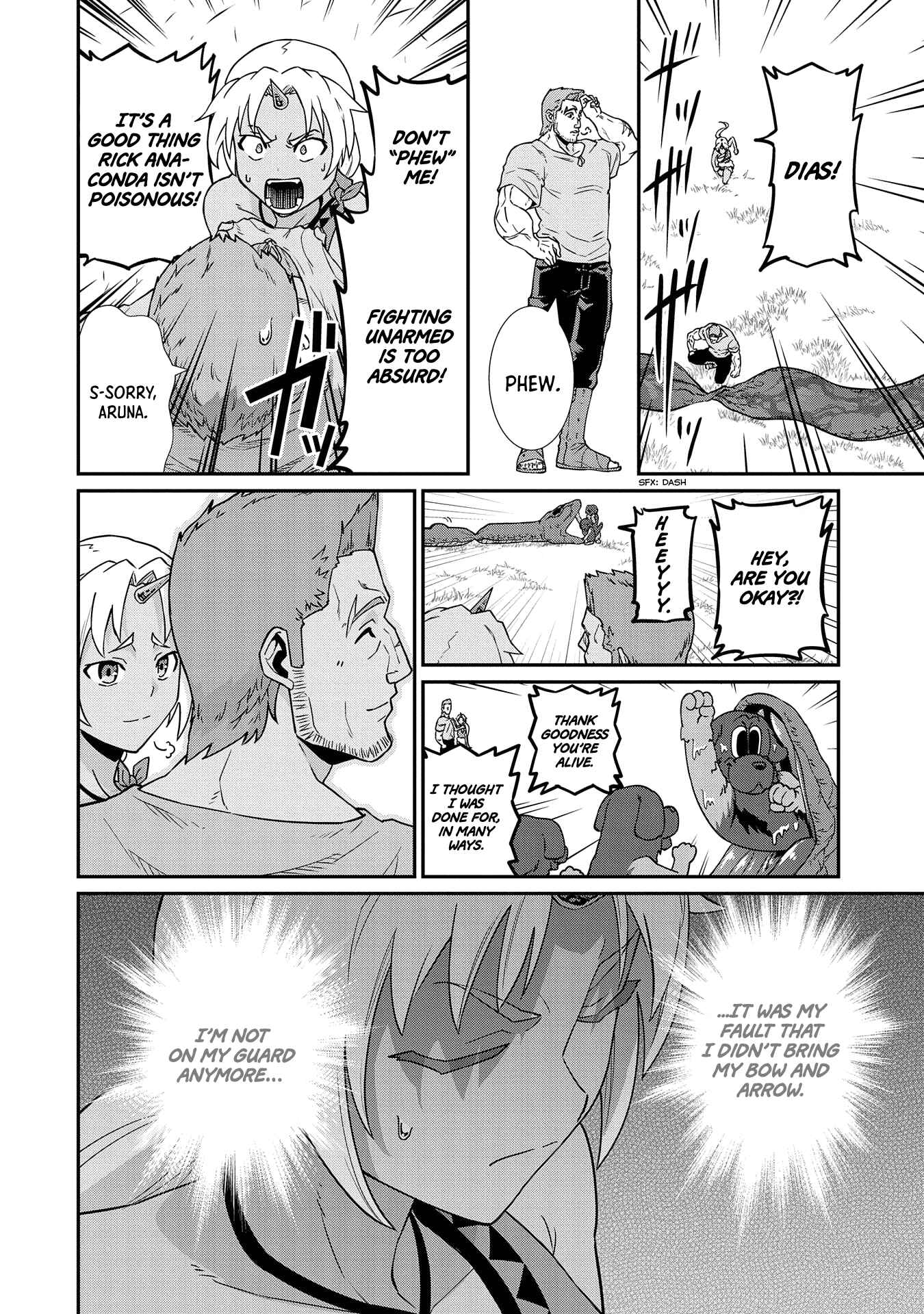 Ryoumin 0-nin Start no Henkyou Ryoushusama ~Ao no Dias to Soukaku no Otome~ Chapter 16 - Page 19
