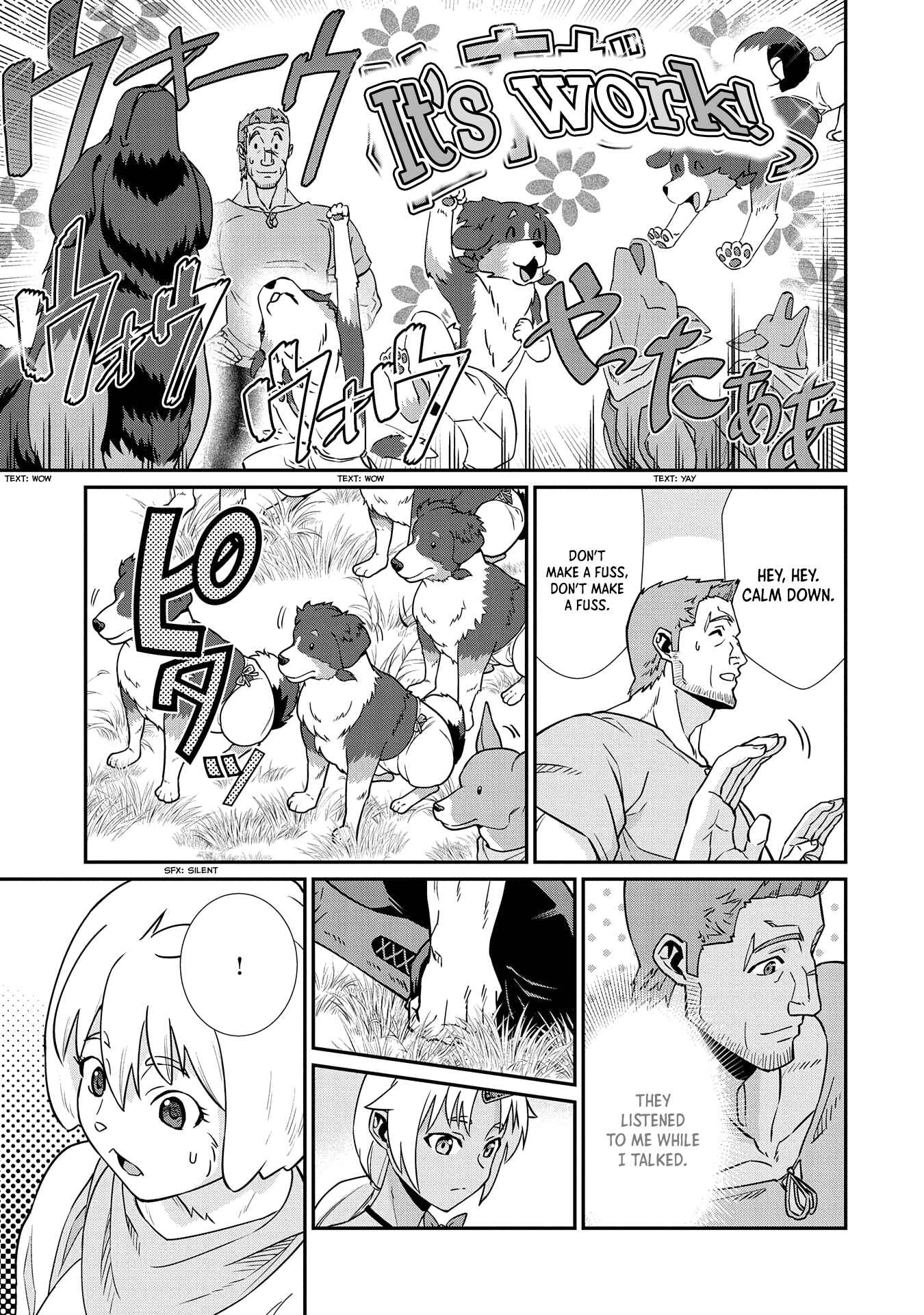 Ryoumin 0-nin Start no Henkyou Ryoushusama ~Ao no Dias to Soukaku no Otome~ Chapter 16 - Page 24
