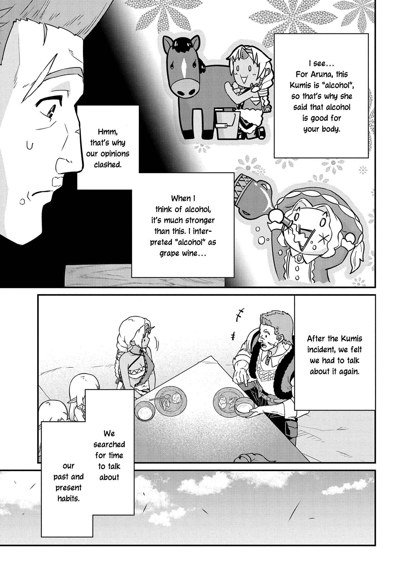 Ryoumin 0-nin Start no Henkyou Ryoushusama ~Ao no Dias to Soukaku no Otome~ Chapter 16 - Page 5