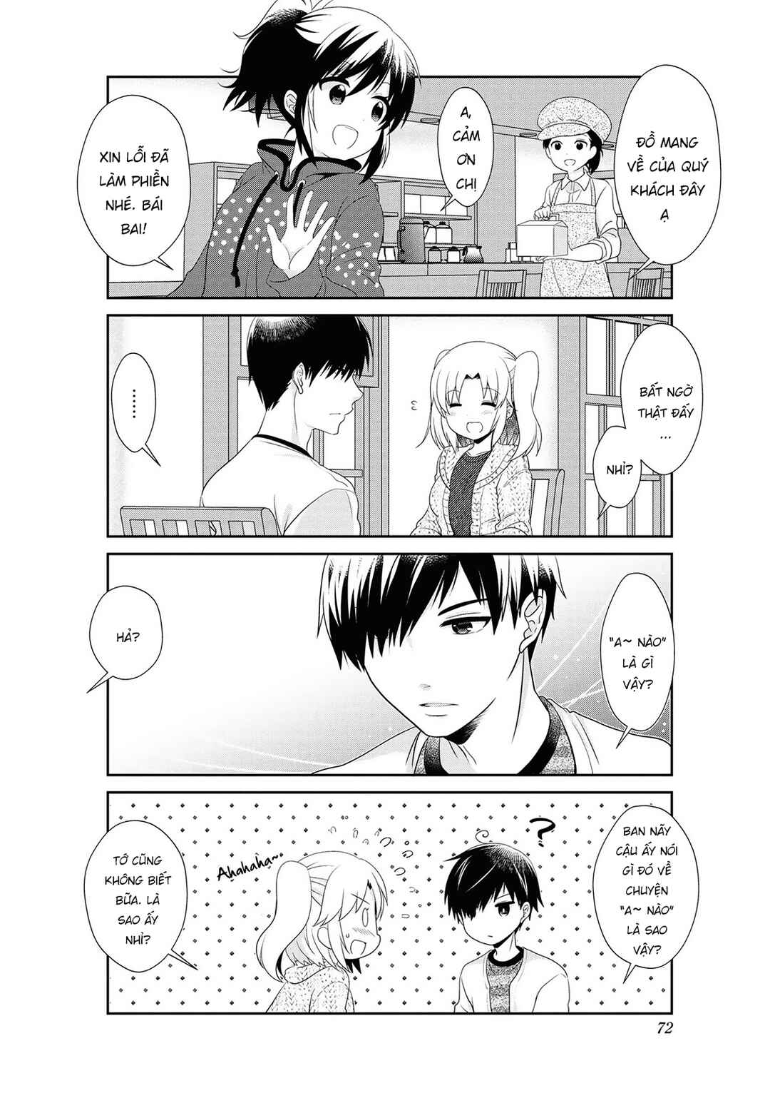 Mikakunin de Shinkoukei Chapter 143 - Page 10