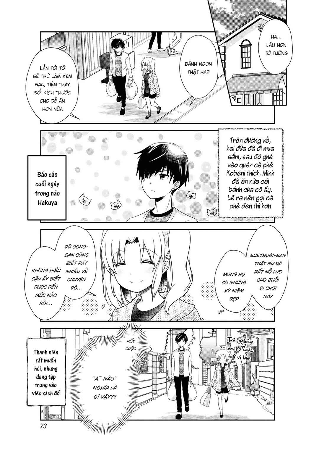 Mikakunin de Shinkoukei Chapter 143 - Page 11
