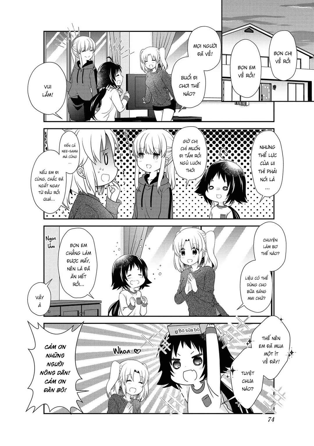 Mikakunin de Shinkoukei Chapter 143 - Page 12