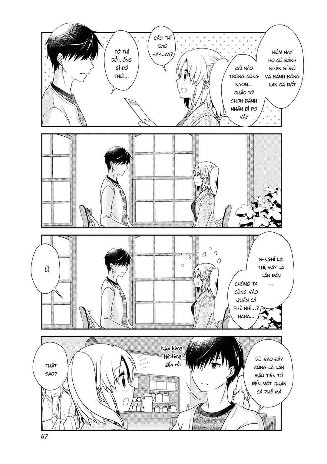 Mikakunin de Shinkoukei Chapter 143 - Page 5