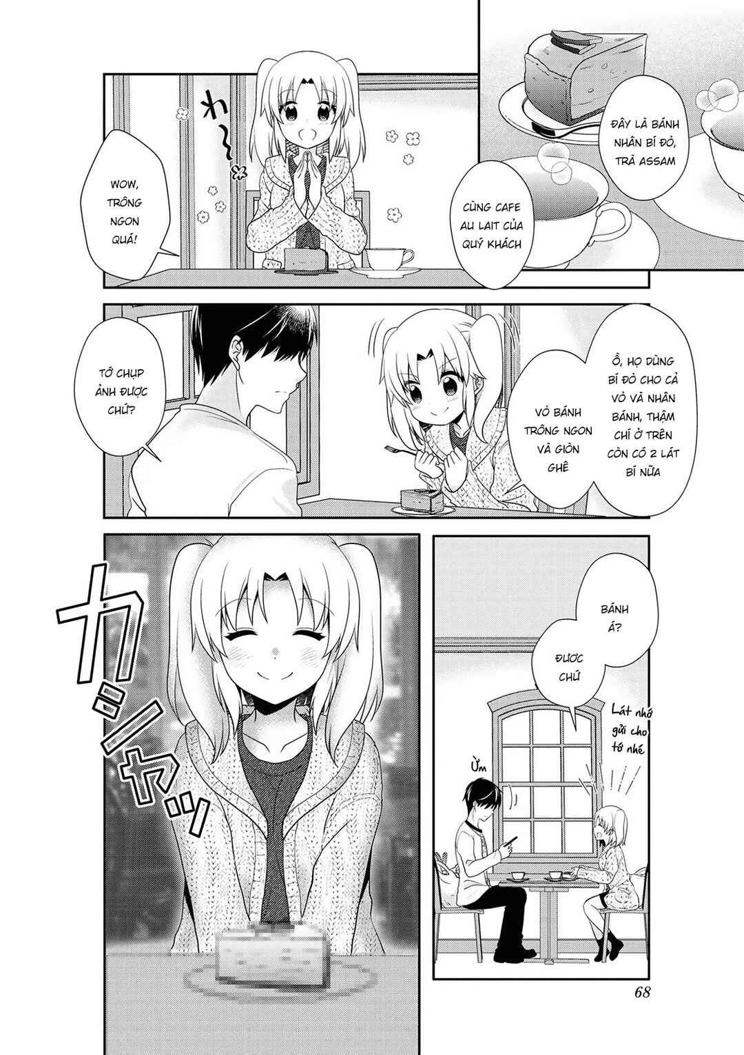 Mikakunin de Shinkoukei Chapter 143 - Page 6