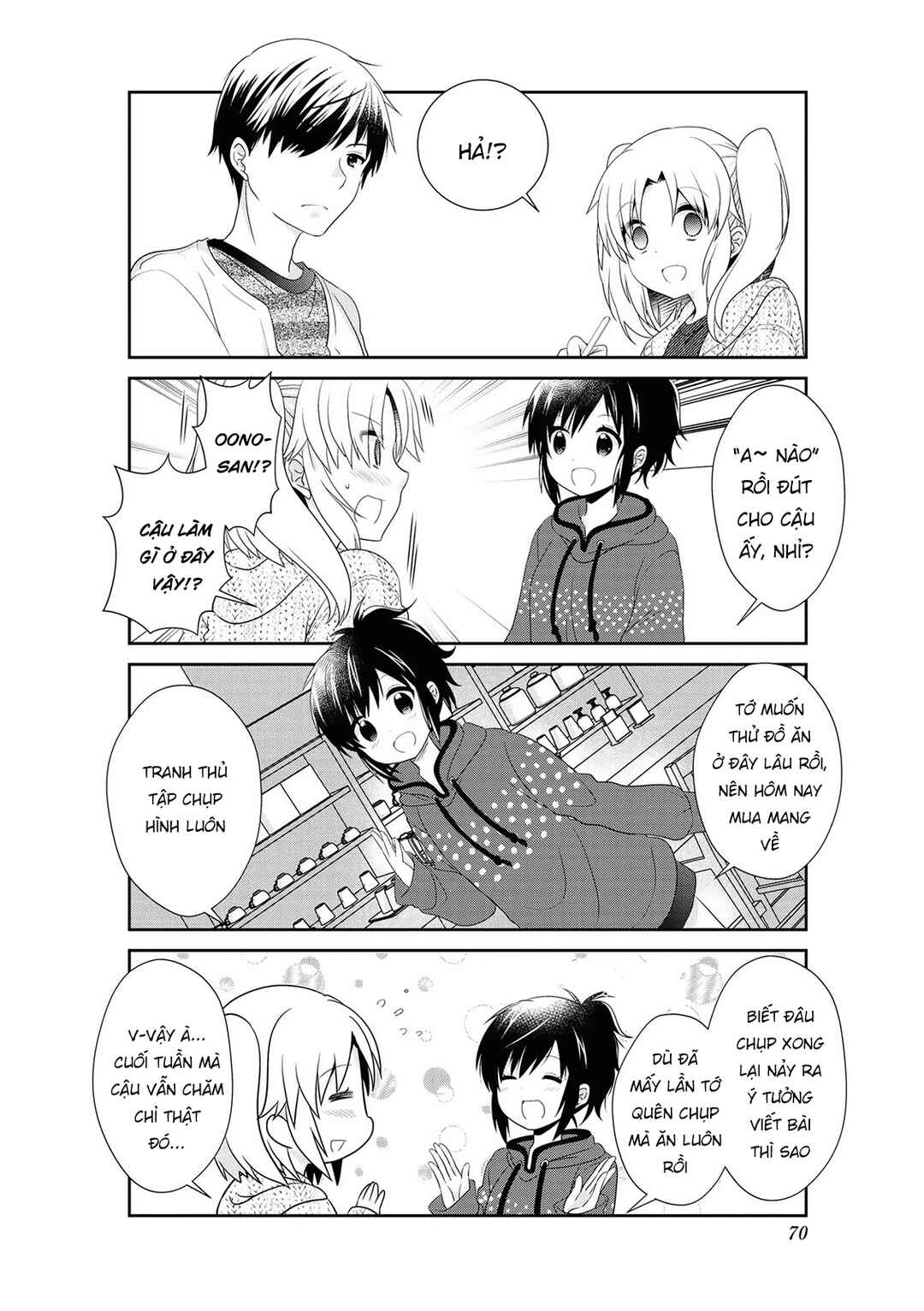Mikakunin de Shinkoukei Chapter 143 - Page 8