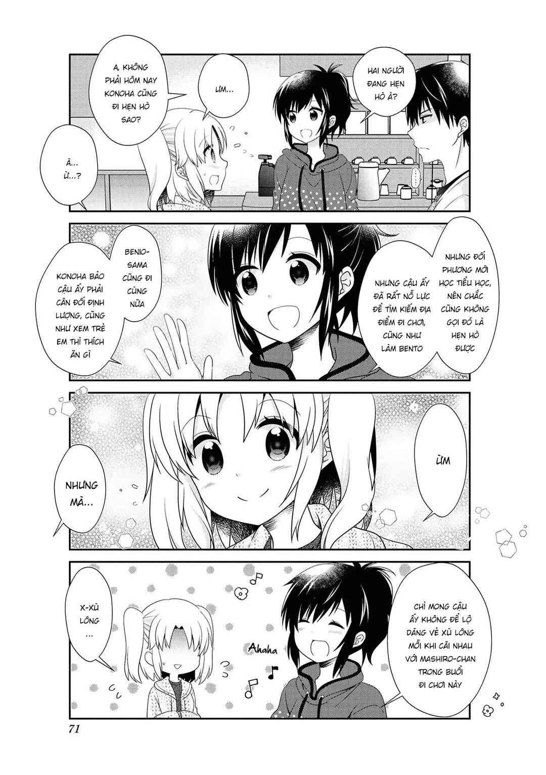 Mikakunin de Shinkoukei Chapter 143 - Page 9