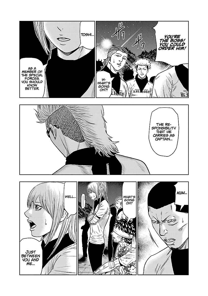 OUT Chapter 39 - Page 12