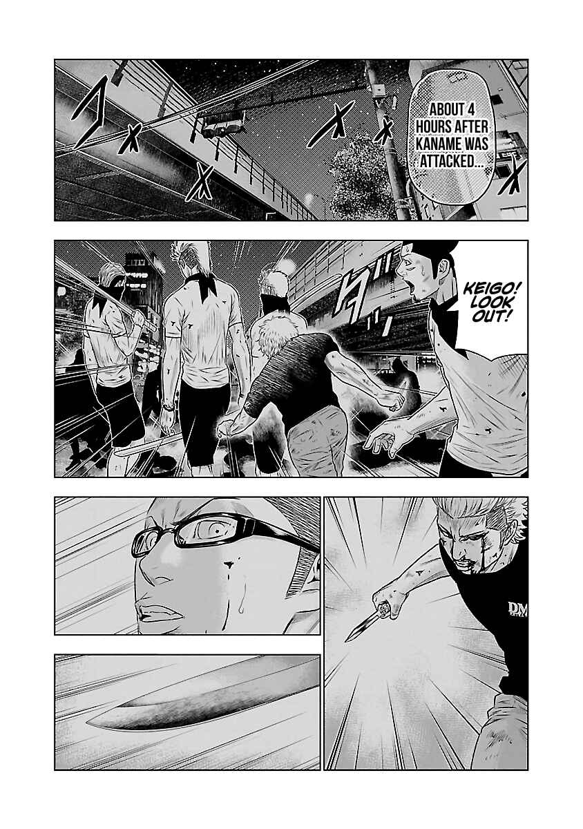 OUT Chapter 39 - Page 13