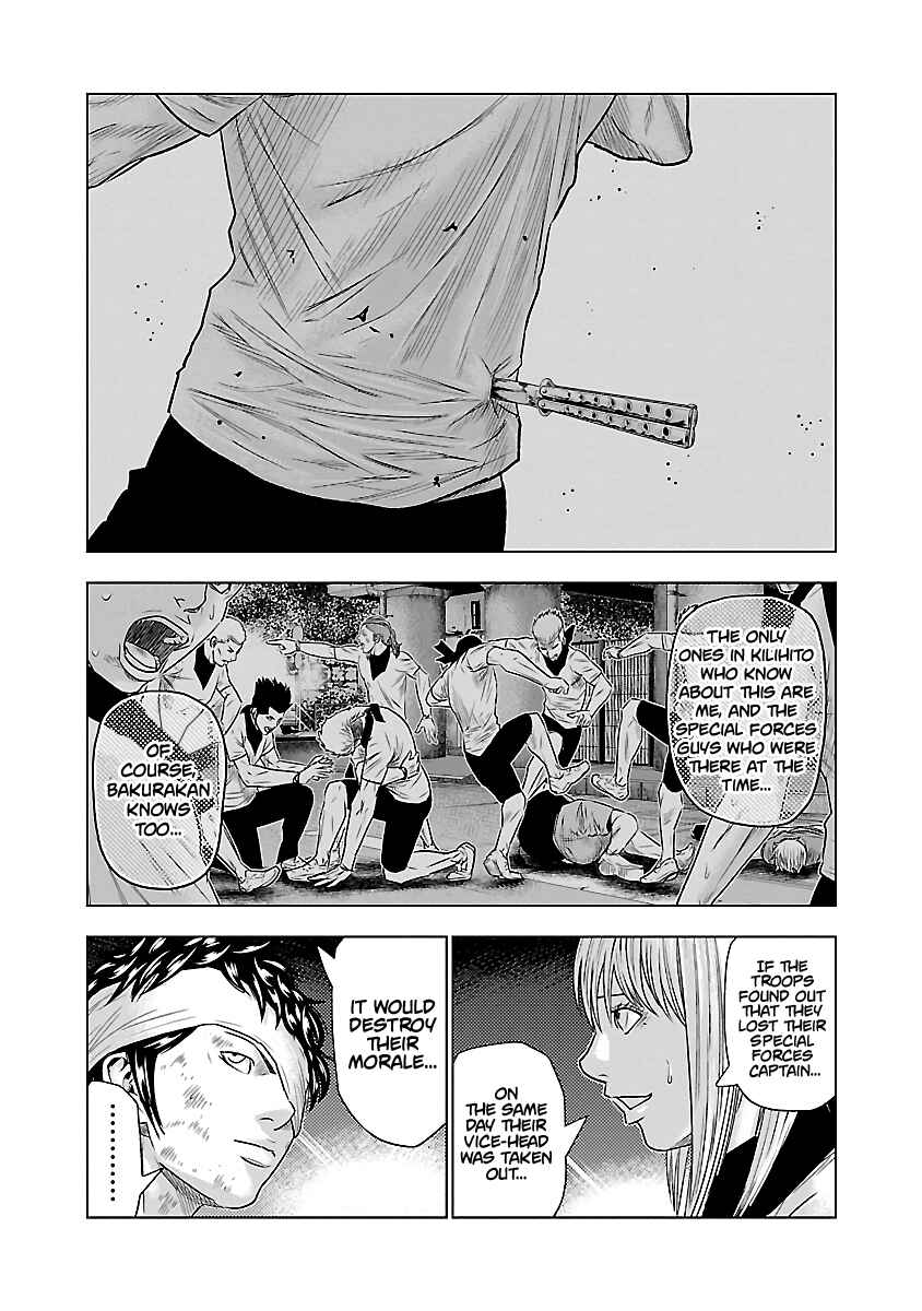 OUT Chapter 39 - Page 14