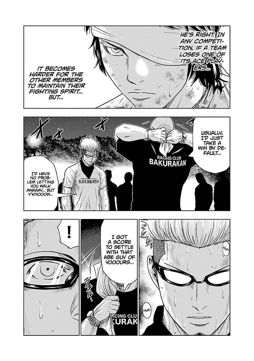 OUT Chapter 39 - Page 15