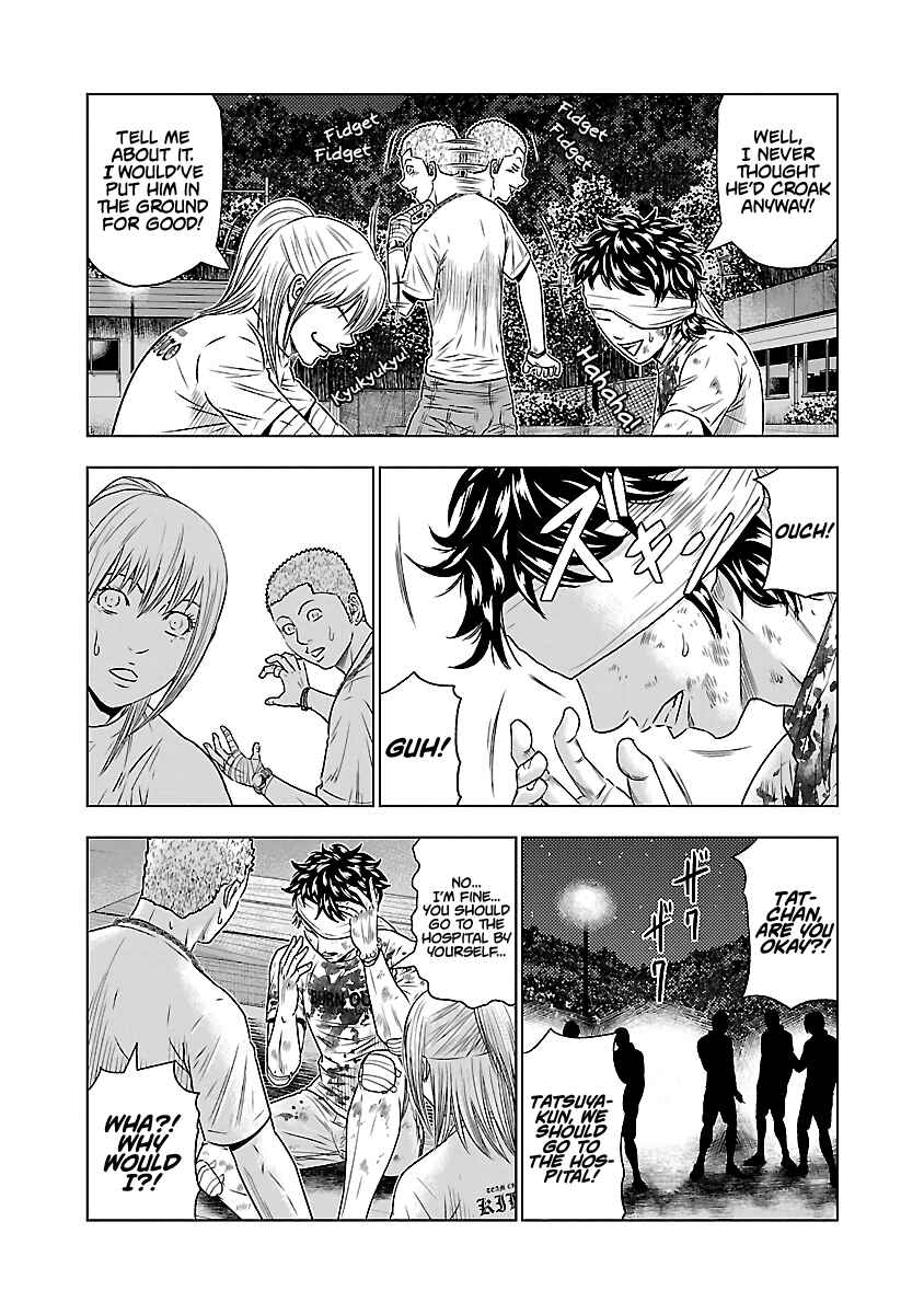 OUT Chapter 39 - Page 5