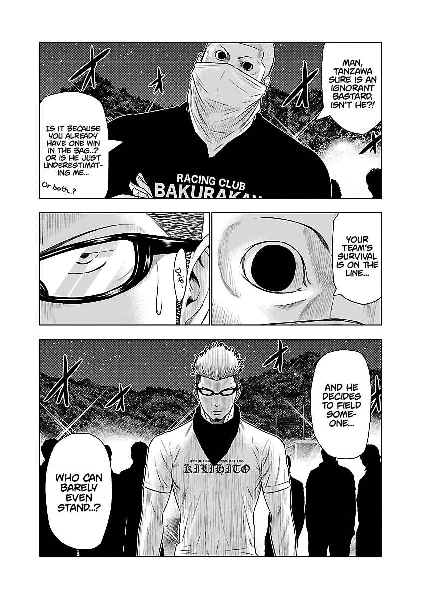OUT Chapter 39 - Page 9