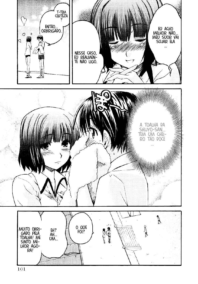KimiKiss: Various Heroines Chapter 22 - Page 15