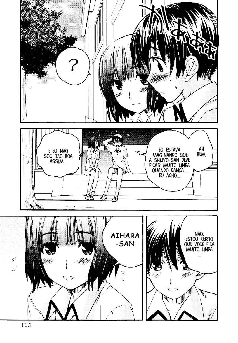 KimiKiss: Various Heroines Chapter 22 - Page 17