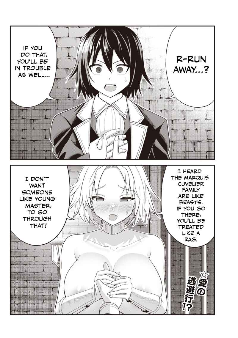 Dokushin Kizoku: Danjohi 1:99 Sekai no Akuyaku Reisoku Chapter 2.2 - Page 1