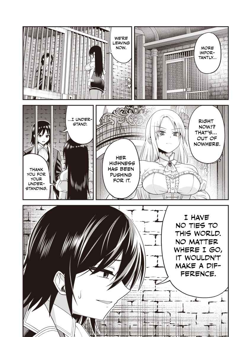 Dokushin Kizoku: Danjohi 1:99 Sekai no Akuyaku Reisoku Chapter 2.2 - Page 8