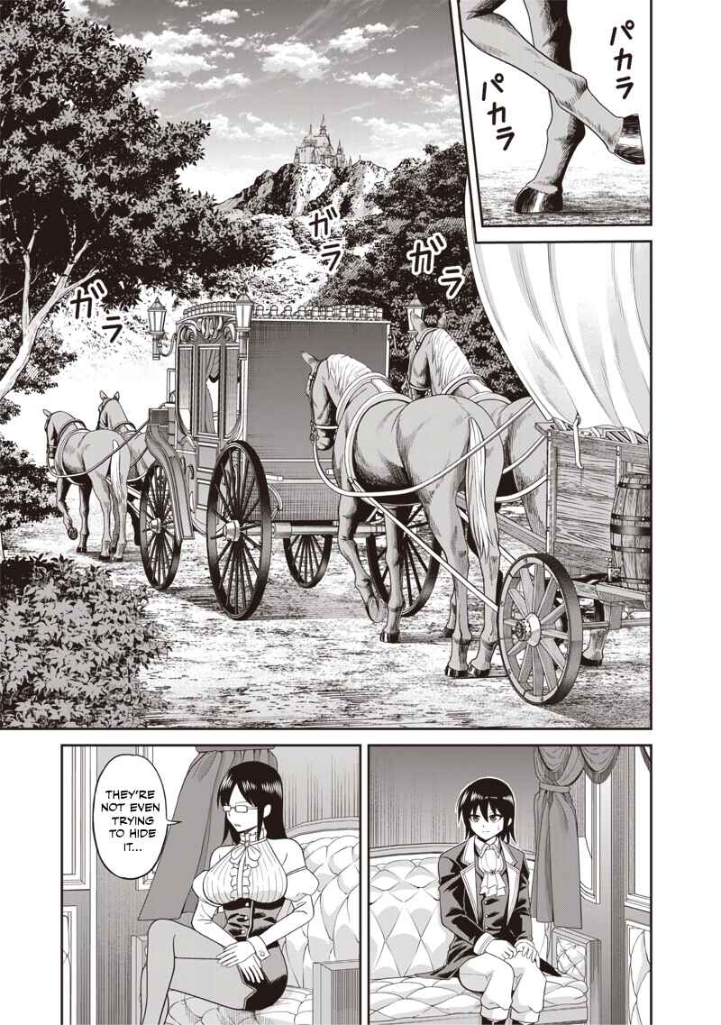 Dokushin Kizoku: Danjohi 1:99 Sekai no Akuyaku Reisoku Chapter 2.2 - Page 9