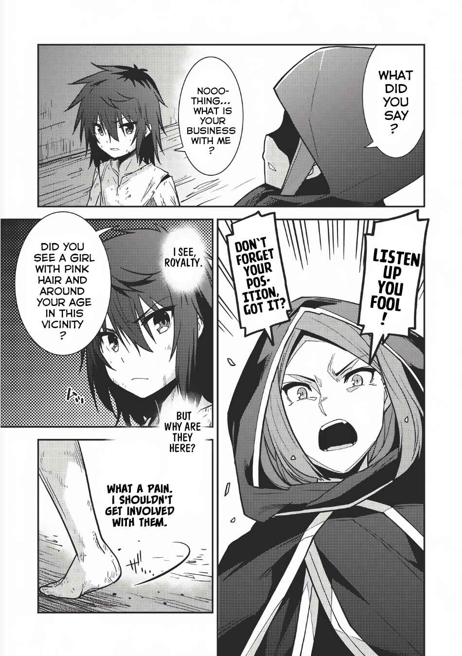 Seirei Gensouki ~Konna Sekai de Deaeta Kimi ni~ Chapter 2 - Page 16