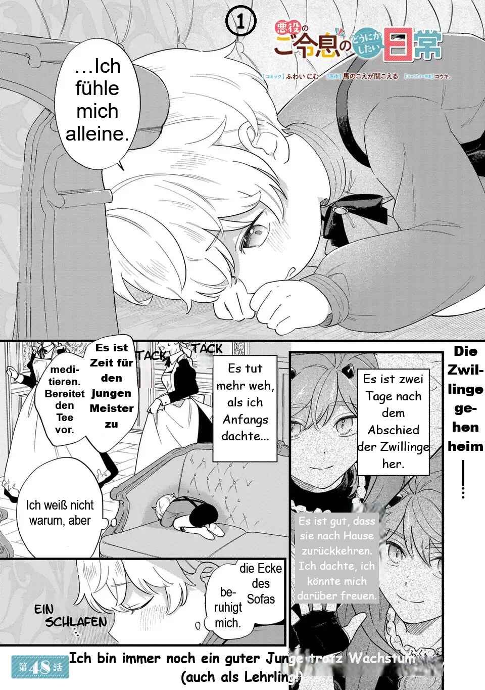 Akuyaku no Goreisoku no Dou ni ka Shitai Nichijou Chapter 48 - Page 2