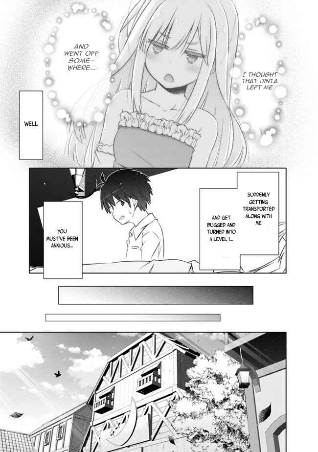 Attouteki Gacha un de Isekai wo Nariagaru! Chapter 5 - Page 12