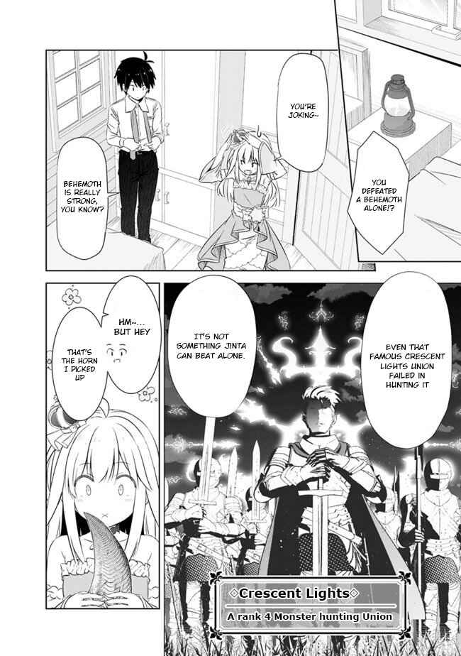Attouteki Gacha un de Isekai wo Nariagaru! Chapter 5 - Page 17