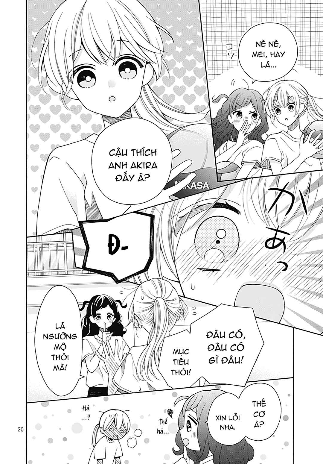 Spring up, spring breeze Chapter 1 - Page 20