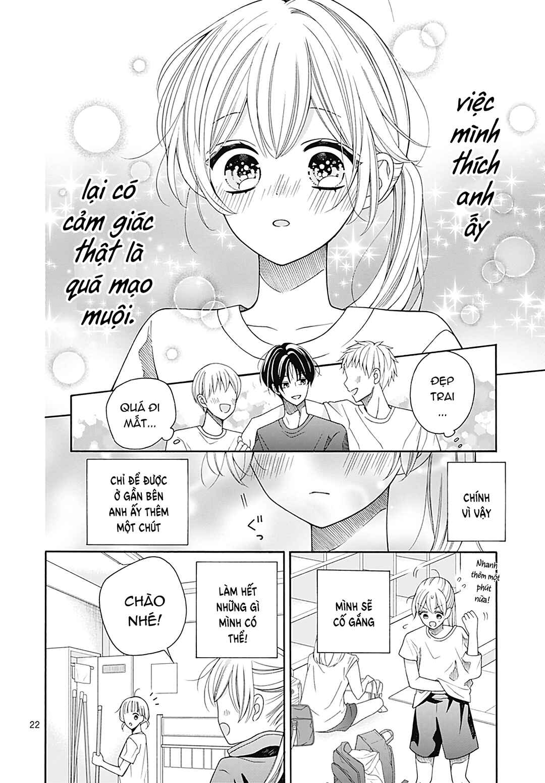 Spring up, spring breeze Chapter 1 - Page 22