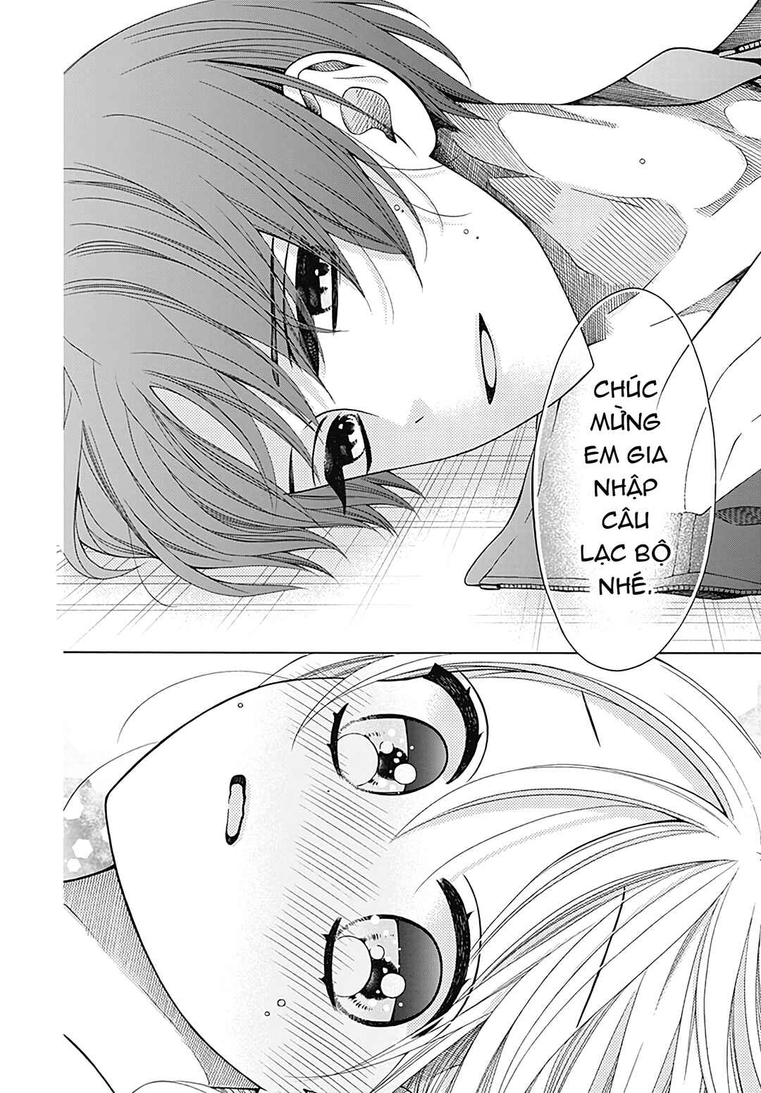 Spring up, spring breeze Chapter 1 - Page 46