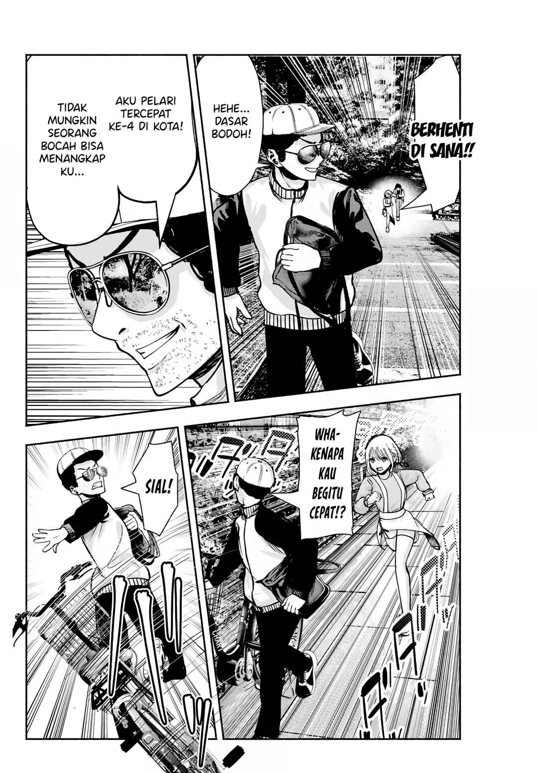 Sotsugyou Album no Kanojotachi Chapter 4 - Page 7