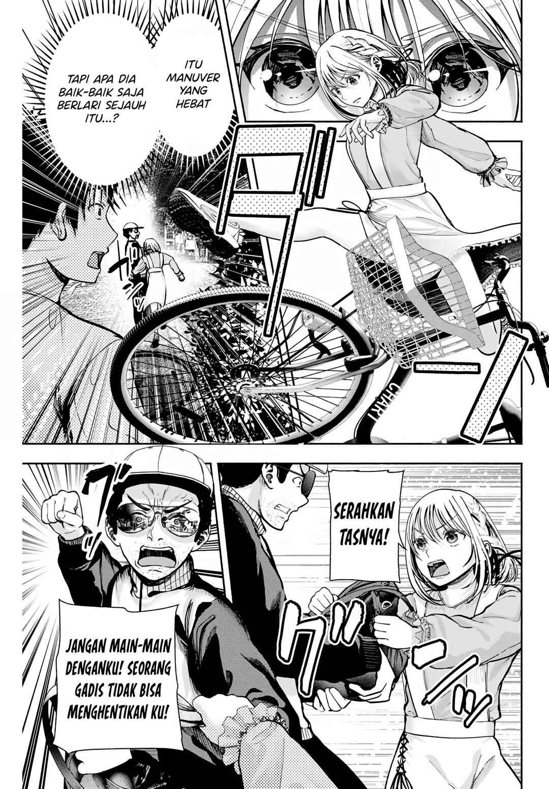 Sotsugyou Album no Kanojotachi Chapter 4 - Page 8