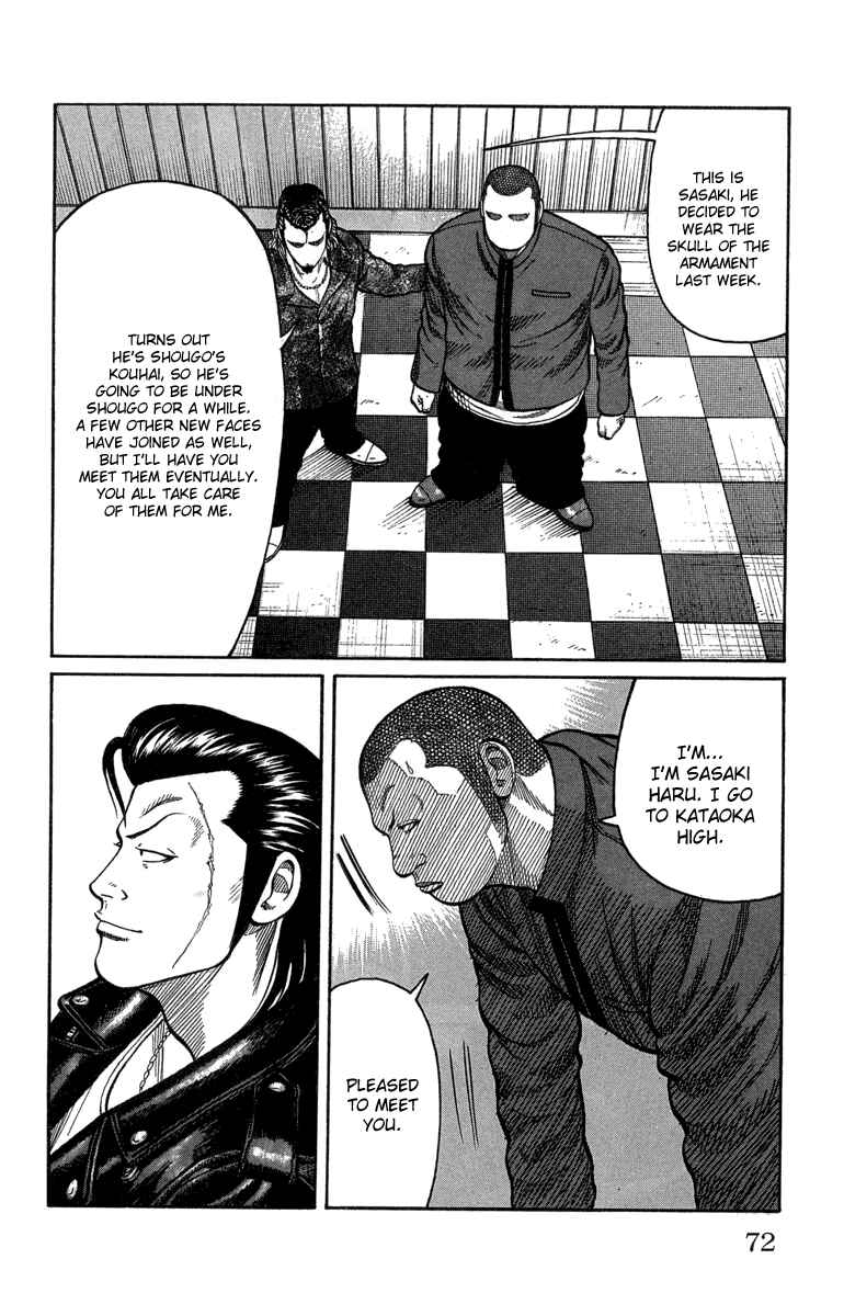 WORST Chapter 46 - Page 15