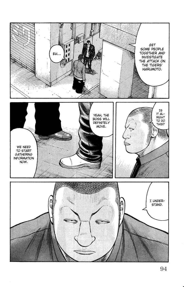 WORST Chapter 46 - Page 37